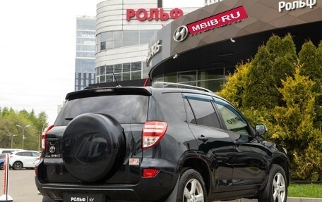 Toyota RAV4, 2011 год, 1 428 000 рублей, 4 фотография