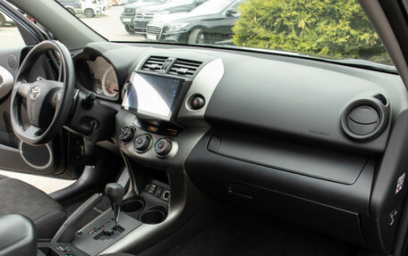Toyota RAV4, 2011 год, 1 428 000 рублей, 7 фотография