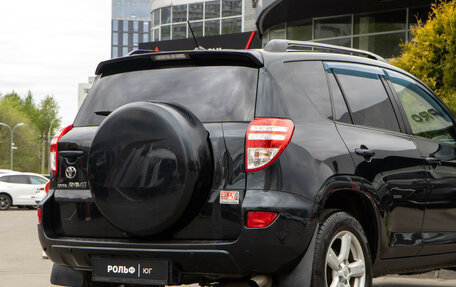 Toyota RAV4, 2011 год, 1 428 000 рублей, 18 фотография