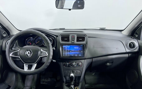 Renault Logan II, 2020 год, 797 000 рублей, 11 фотография