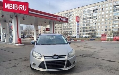 Ford Focus III, 2012 год, 460 000 рублей, 1 фотография