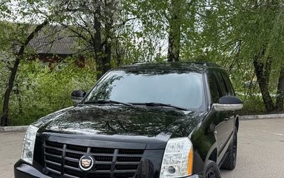 Cadillac Escalade III, 2008 год, 1 650 000 рублей, 1 фотография