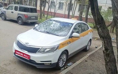 KIA Rio III рестайлинг, 2016 год, 550 000 рублей, 1 фотография