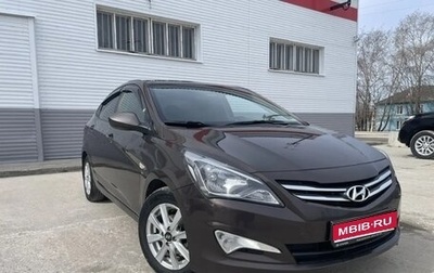 Hyundai Solaris II рестайлинг, 2016 год, 1 200 000 рублей, 1 фотография