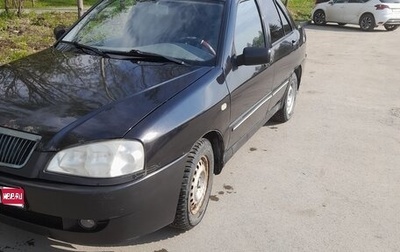 Chery Amulet (A15) I, 2007 год, 105 000 рублей, 1 фотография