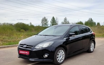 Ford Focus III, 2012 год, 800 000 рублей, 1 фотография