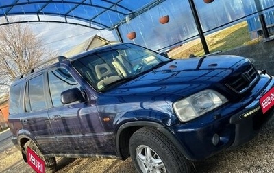 Honda CR-V IV, 2000 год, 550 000 рублей, 1 фотография