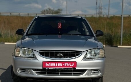 Hyundai Accent II, 2007 год, 430 000 рублей, 1 фотография