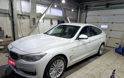 BMW 3 серия, 2014 год, 1 450 000 рублей, 1 фотография