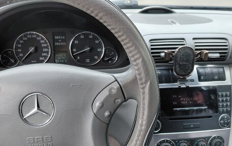 Mercedes-Benz C-Класс, 2006 год, 880 000 рублей, 6 фотография