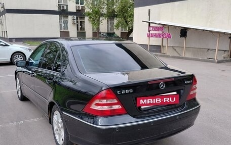 Mercedes-Benz C-Класс, 2006 год, 880 000 рублей, 7 фотография