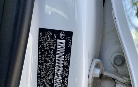 Toyota Yaris III рестайлинг, 2006 год, 600 000 рублей, 14 фотография