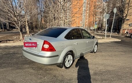 Ford Focus II рестайлинг, 2006 год, 550 000 рублей, 13 фотография