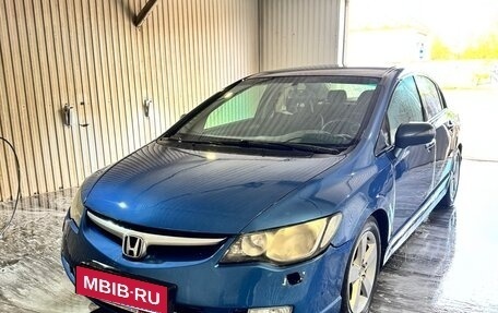 Honda Civic VIII, 2008 год, 585 000 рублей, 6 фотография