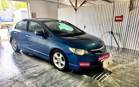 Honda Civic VIII, 2008 год, 585 000 рублей, 5 фотография