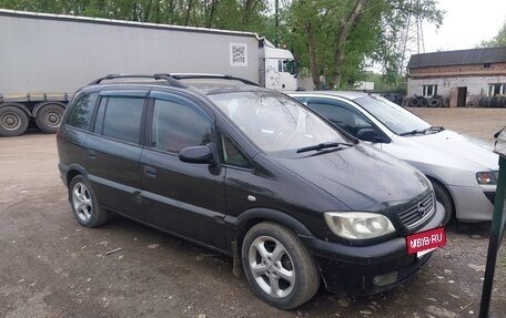 Opel Zafira A рестайлинг, 2002 год, 450 000 рублей, 4 фотография