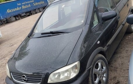 Opel Zafira A рестайлинг, 2002 год, 450 000 рублей, 3 фотография