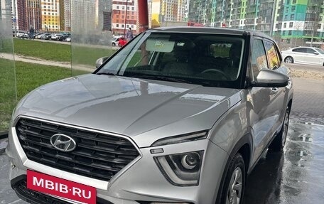 Hyundai Creta, 2021 год, 2 300 000 рублей, 2 фотография