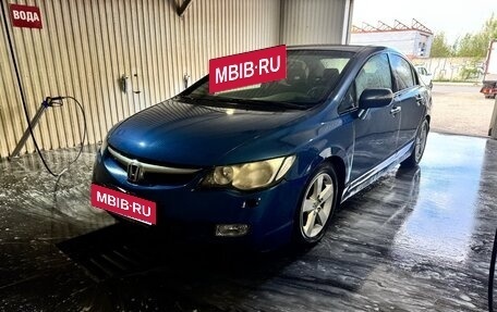 Honda Civic VIII, 2008 год, 585 000 рублей, 2 фотография
