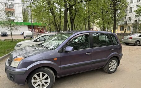 Ford Fusion I, 2008 год, 390 000 рублей, 6 фотография