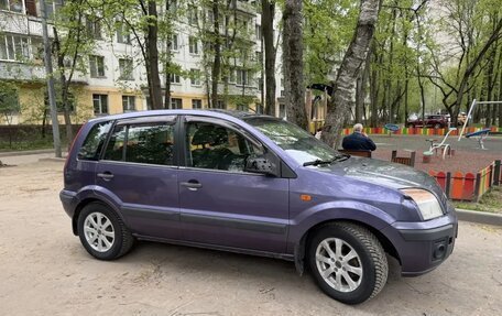 Ford Fusion I, 2008 год, 390 000 рублей, 5 фотография