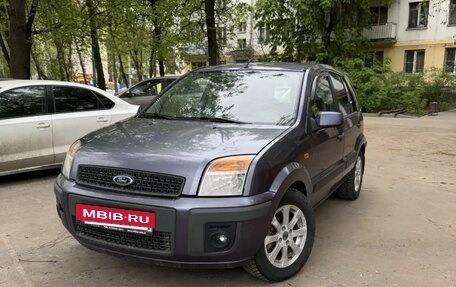 Ford Fusion I, 2008 год, 390 000 рублей, 2 фотография