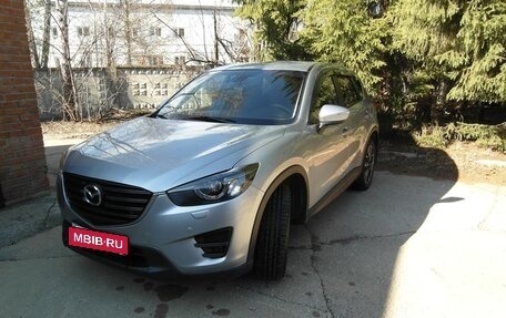 Mazda CX-5 II, 2015 год, 2 300 000 рублей, 3 фотография
