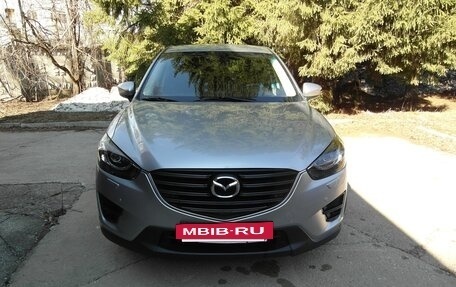 Mazda CX-5 II, 2015 год, 2 300 000 рублей, 2 фотография
