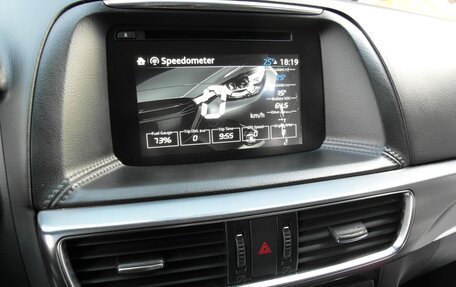 Mazda CX-5 II, 2015 год, 2 300 000 рублей, 13 фотография