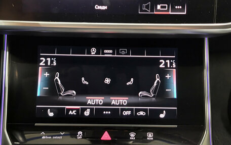 Audi A6, 2021 год, 4 590 000 рублей, 24 фотография