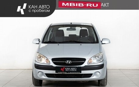 Hyundai Getz I рестайлинг, 2010 год, 548 000 рублей, 2 фотография