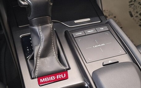 Lexus ES VII, 2019 год, 3 690 000 рублей, 10 фотография