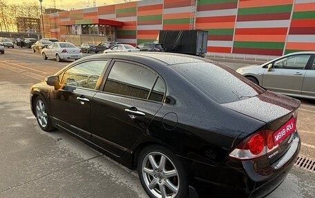 Honda Civic VIII, 2007 год, 600 000 рублей, 5 фотография