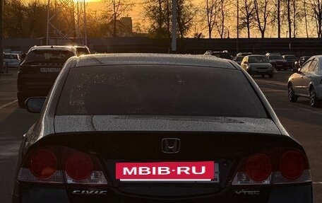 Honda Civic VIII, 2007 год, 600 000 рублей, 4 фотография