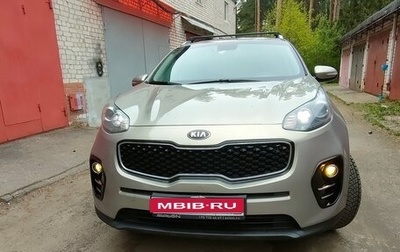KIA Sportage IV рестайлинг, 2017 год, 1 800 000 рублей, 1 фотография