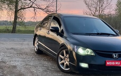 Honda Civic VIII, 2007 год, 600 000 рублей, 1 фотография