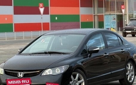 Honda Civic VIII, 2007 год, 600 000 рублей, 7 фотография