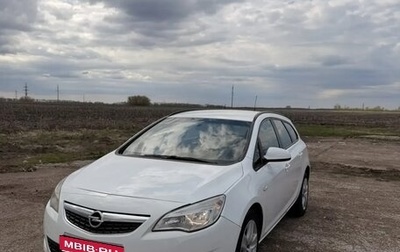 Opel Astra J, 2011 год, 620 000 рублей, 1 фотография
