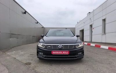 Volkswagen Passat B8 рестайлинг, 2017 год, 2 550 000 рублей, 1 фотография