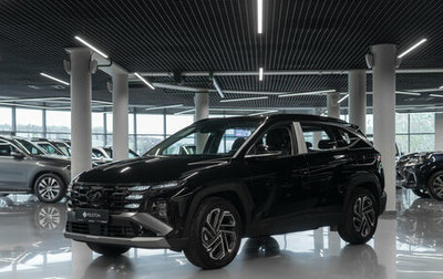 Hyundai Tucson, 2026 год, 4 350 000 рублей, 1 фотография