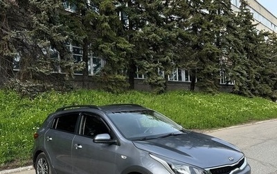 KIA Rio IV, 2018 год, 1 549 000 рублей, 1 фотография
