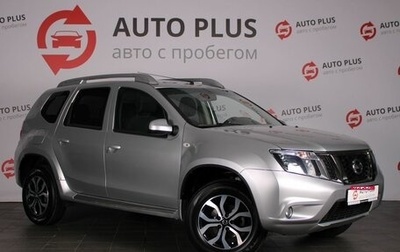 Nissan Terrano III, 2018 год, 1 459 000 рублей, 1 фотография