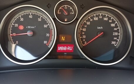 Opel Astra H, 2007 год, 450 000 рублей, 1 фотография