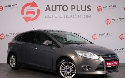 Ford Focus III, 2013 год, 719 000 рублей, 1 фотография
