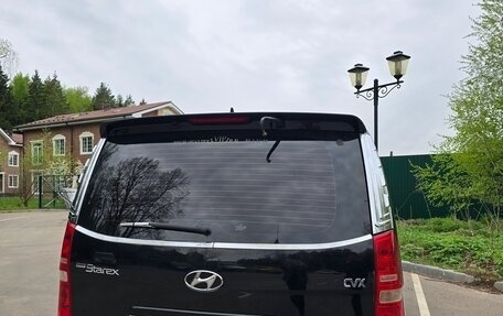 Hyundai Grand Starex Grand Starex I рестайлинг 2, 2011 год, 1 780 000 рублей, 15 фотография