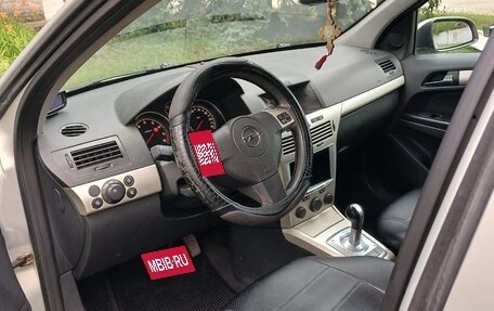 Opel Astra H, 2007 год, 450 000 рублей, 4 фотография
