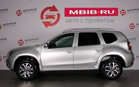 Nissan Terrano III, 2018 год, 1 459 000 рублей, 5 фотография