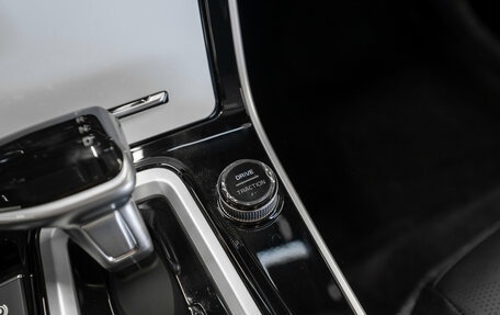 KIA Seltos I, 2026 год, 2 950 000 рублей, 23 фотография