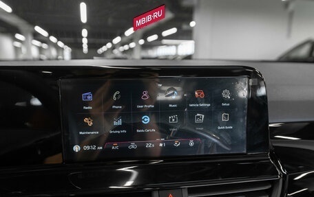 KIA Seltos I, 2026 год, 2 950 000 рублей, 17 фотография