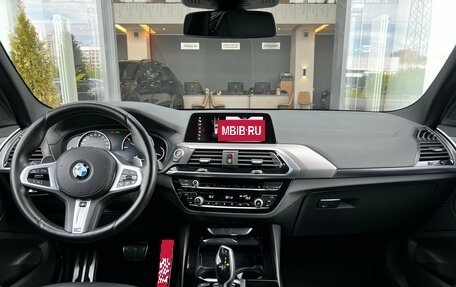 BMW X3, 2021 год, 4 200 000 рублей, 22 фотография